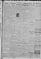 giornale/TO00185815/1917/n.359, 5 ed/003